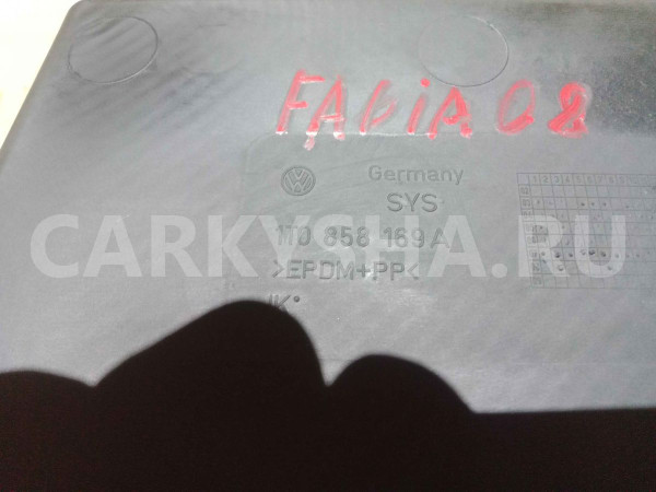Коврик бардачка Skoda Fabia II (2007—2010) Skoda Fabia оригинальный номер 1t0858169a