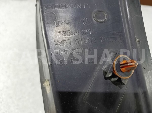 Водосток Mercedes-Benz GL-класс X166 (2012—2016) Mercedes-Benz G-klasse оригинальный номер a1666900264