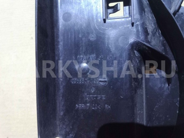 Кожух Mercedes-Benz M-класс W166 (2011—2015) Mercedes-Benz M-klasse оригинальный номер a1667330808