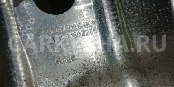 Экран тепловой Mercedes-Benz GLS-класс X166 (2015—2019) Mercedes-Benz S-klasse оригинальный номер a2761502276