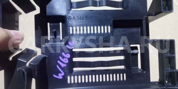 Кронштейн Mercedes-Benz M-класс W166 (2011—2015) Mercedes-Benz M-klasse оригинальный номер a1665453940