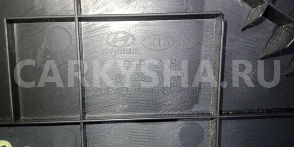 Накладка торпедо Kia Rio III рестайлинг (2015—2017) Kia Rio оригинальный номер 847254Y100