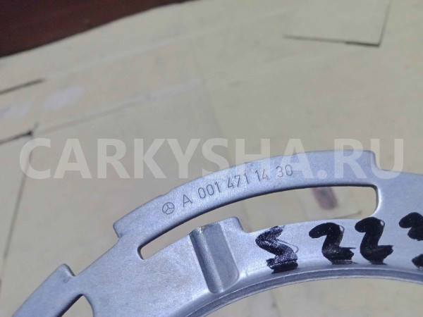 Крепление Mercedes-Benz S-класс W223 (2020—2026) Mercedes-Benz S-klasse оригинальный номер a0014711430