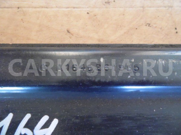 Балка Mercedes-Benz GL-класс X164 (2006—2009) Mercedes-Benz G-klasse оригинальный номер A1646201134