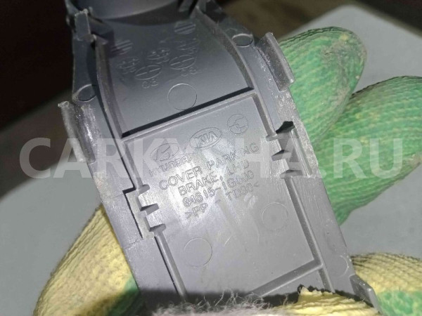 Накладка (кузов внутри) Kia Rio II рестайлинг (2009—2011) Kia Rio оригинальный номер 846151g000