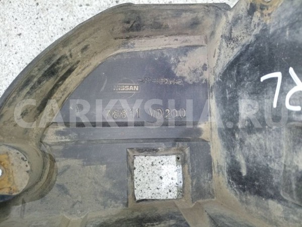 Брызговик Nissan Patrol Y61 рестайлинг (2004—2025) Nissan Patrol оригинальный номер 78811vd200