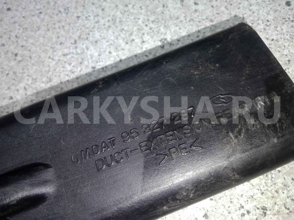 Воздуховод Chevrolet Epica I рестайлинг (2008—2012) Chevrolet Epica оригинальный номер 96327287