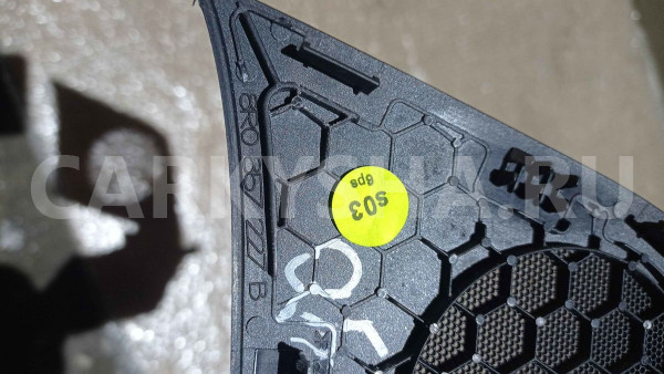 Решетка динамика Audi Q5 I (2008—2012) Audi 200 оригинальный номер 8R0857227B