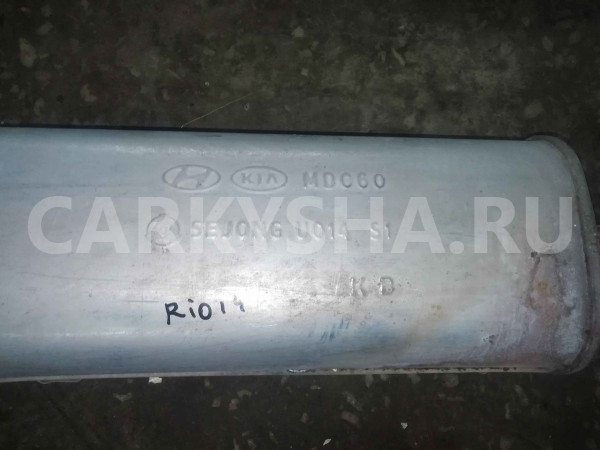 Резонатор Kia Rio III (2011—2015) Kia Rio оригинальный номер 286004Y050