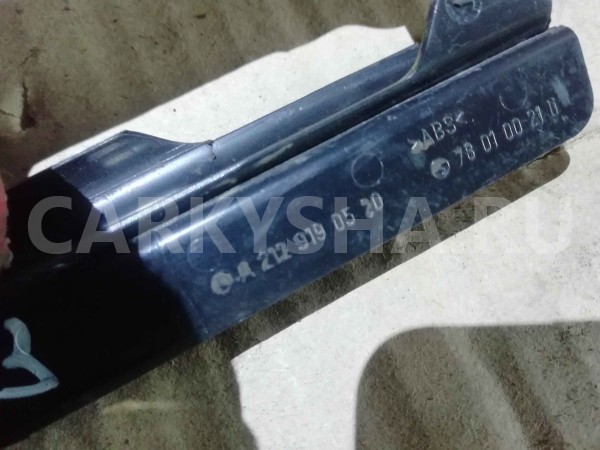 Накладка сиденья Mercedes-Benz E-класс W212/S212/C207/A207 рестайлинг (2013—2016) Mercedes-Benz E-klasse оригинальный номер a2129190520