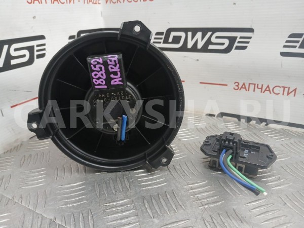 Вентилятор печки Toyota Estima 