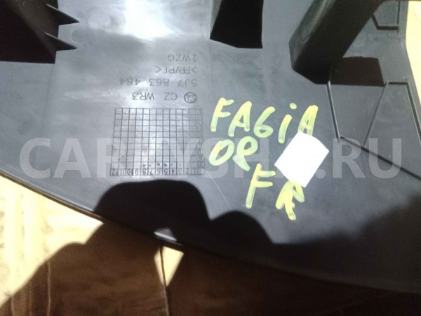 Накладка порога (внутренняя) Skoda Fabia II (2007—2010) Skoda Fabia оригинальный номер 5j7863484