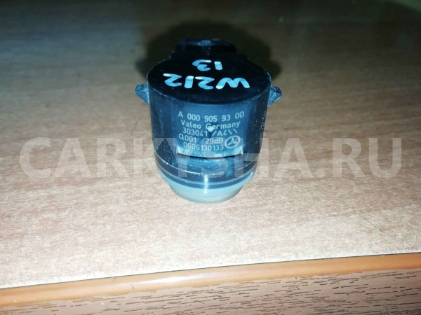 Датчик парковки Mercedes-Benz E-класс W212/S212/C207/A207 рестайлинг (2013—2016) Mercedes-Benz E-klasse оригинальный номер a0009059300
