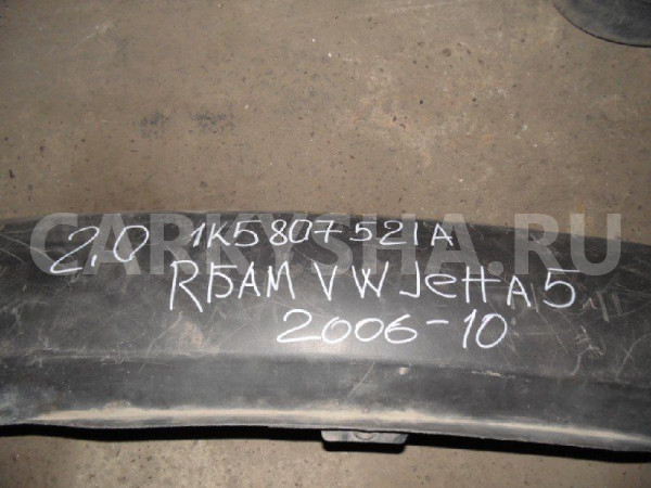 Юбка бампера Volkswagen Jetta V (2005—2011) Volkswagen Jetta оригинальный номер 1K5807521A