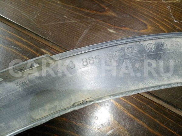 Накладка на крыло Mercedes-Benz GLC-класс X253 (2015—2019) Mercedes-Benz GLC оригинальный номер A2538850622