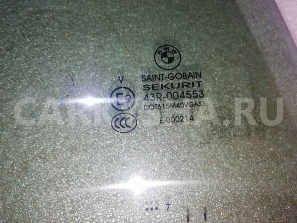 Стекло двери BMW X5 E70 (2006—2010) BMW X5 оригинальный номер 51357163752