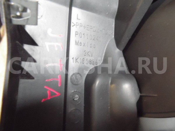 Бардачок Volkswagen Jetta V (2005—2011) Volkswagen Jetta оригинальный номер 1K1858367