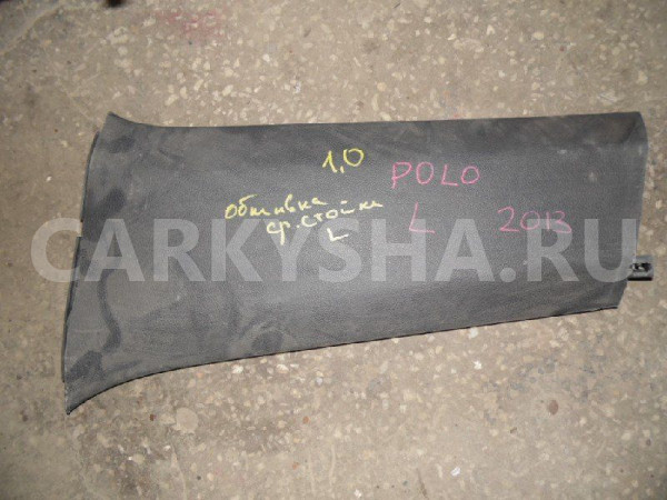 Обшивка салона Volkswagen Polo V (2009—2015) Volkswagen Polo 