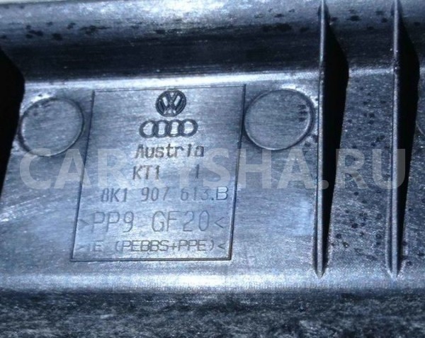 Крышка блока предохранителей Audi Q5 I (2008—2012) Audi 200 оригинальный номер 8K1907613B