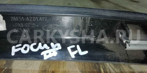 Накладка на дверь Ford Focus III (2011—2015) Ford Focus оригинальный номер BM51A201A19AFW