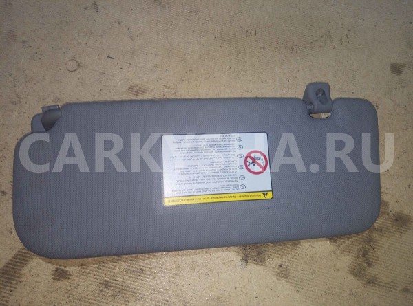 Козырек солнцезащитный Kia Rio III (2011—2015) Kia Rio оригинальный номер 852201R0208M