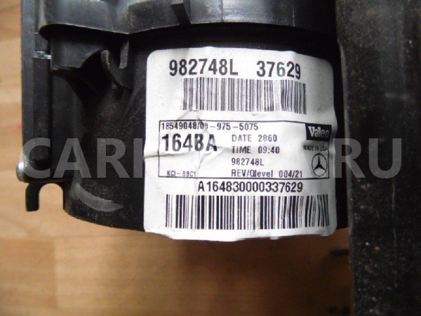 Отопитель в сборе Mercedes-Benz GL-класс X164 (2006—2009) Mercedes-Benz G-klasse оригинальный номер A1648300003