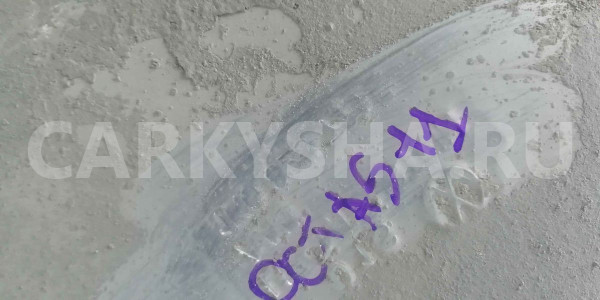 Защита антигравийная Skoda Octavia II рестайлинг (2008—2013) Skoda Octavia оригинальный номер 1k0825721e