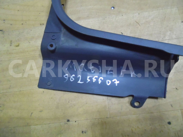 Накладка порога (внутренняя) Daewoo Matiz I рестайлинг (2000—2015) Daewoo Matiz оригинальный номер 96256607