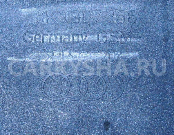 Кронштейн Audi Q5 I (2008—2012) Audi 200 оригинальный номер 8K0907366