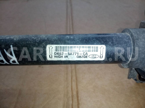 Стабилизатор задний Range Rover Sport 2 2018 Land Rover Range Rover оригинальный номер LR045421