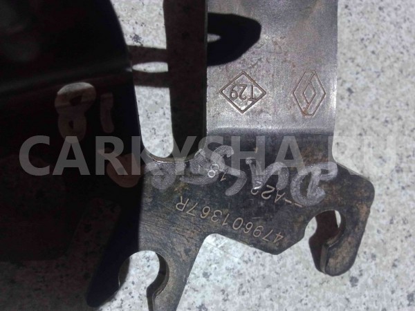 Кронштейн Renault Duster I рестайлинг (2015—2021) Renault 15 оригинальный номер 479601367r