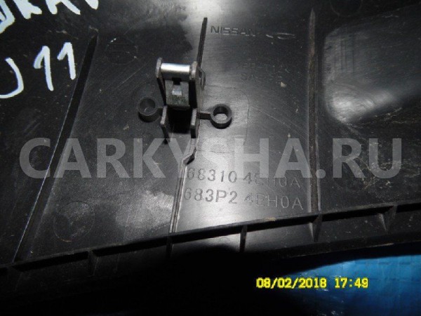 Молдинг лобового стекла Nissan Qashqai II (2013—2019) Nissan Qashqai оригинальный номер 683104EH0A