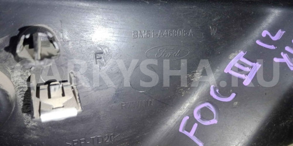 Обшивка багажника Ford Focus III (2011—2015) Ford Focus оригинальный номер bm51a46808aw