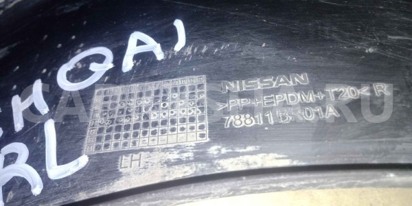 Брызговик Nissan Qashqai I рестайлинг (2010—2013) Nissan Qashqai оригинальный номер 78811br01a