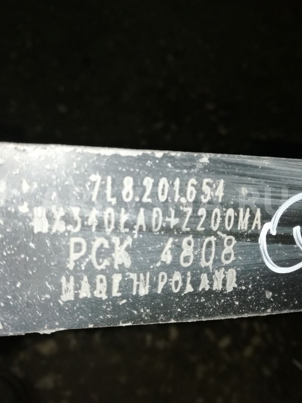 Лента крепления бензобака Audi Q7 4L (2005—2009) Audi 200 оригинальный номер 7L8201654