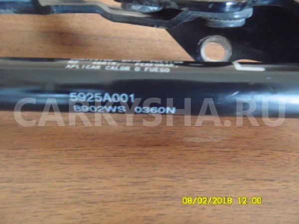 Амортизатор крышки багажника Mitsubishi Lancer X (2007—2010) Mitsubishi Lancer оригинальный номер 5925A001