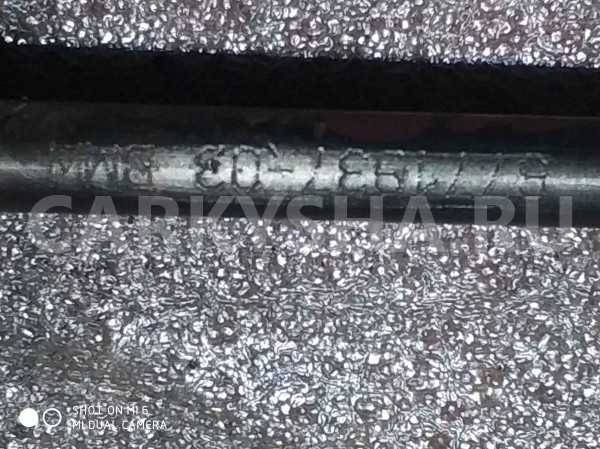 Стойка стабилизатора BMW X5 E70 (2006—2010) BMW X5 оригинальный номер 33556857626