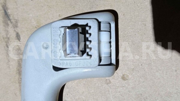 Ручка внутренняя потолочная Audi Q5 I (2008—2012) Audi 200 оригинальный номер 8K0857607A