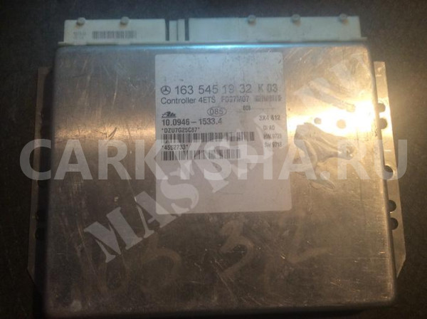 ECU ETS Mercedes-Benz M-klasse I (W163) оригинальный номер A1635451932 A1635453032 A 163 545 19 32 A 163 545 30 32
