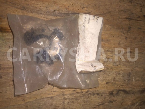 Кронштейн датчика парковки Toyota Camry XV30 (2001—2006) Toyota Camry оригинальный номер 8934850010