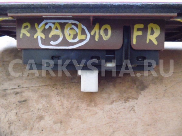 Кнопка стеклоподъемника Lexus RX III (2008—2012) Lexus RX оригинальный номер 8481048010