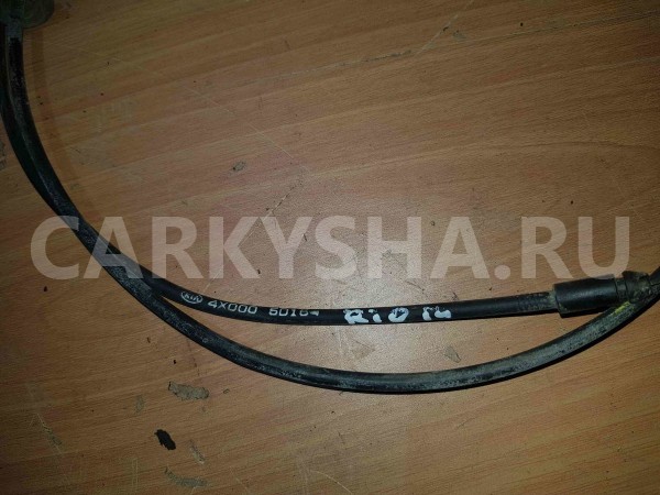 Трос открывания капота Kia Rio III (2011—2015) Kia Rio оригинальный номер 811904X000