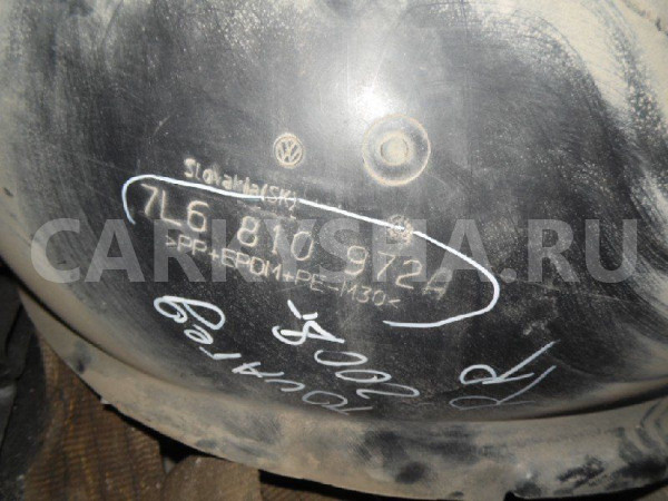 Подкрылок Volkswagen Touareg I рестайлинг (2006—2010) Volkswagen Touareg оригинальный номер 7L6810972A