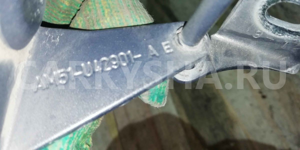 Петля двери багажника Ford Focus III (2011—2015) Ford Focus оригинальный номер am51u42901ae