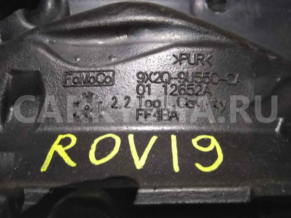 Изолятор Land Rover Range Rover IV рестайлинг (2017—2022) Land Rover Range Rover оригинальный номер 9x2q9u550ca