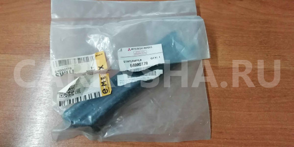 Крепеж бампера Mitsubishi L200 V (2015—2019) Mitsubishi L200 оригинальный номер 6400G178