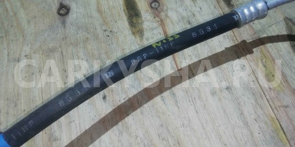 Трубка кондиционера Mazda Demio IDY (2002—2007) Mazda 2 оригинальный номер 8G31DSP11HP