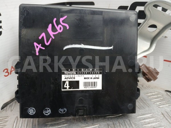 Блок управления ABS Toyota Noah 