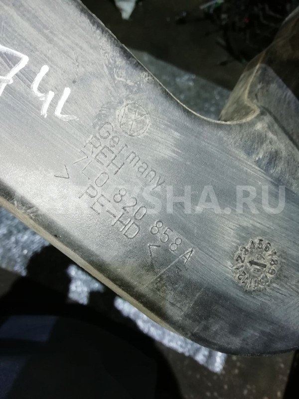 Воздуховод отопителя Audi Q7 4L (2005—2009) Audi 200 оригинальный номер 7l0820858a