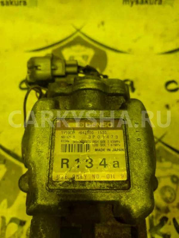 Компрессор кондиционера Toyota Caldina оригинальный номер 4425001520